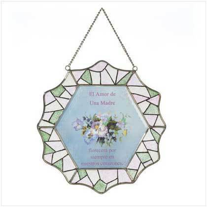 Spanish Madre Suncatcher